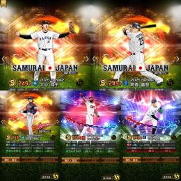 【破格】🌈侍大谷翔平 エナジー383個 初期垢