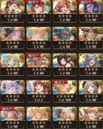 グラブル　引退垢　 賢者は4人取得済み