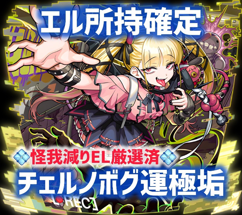 ぴこぴこさま専用 ぴこぴこ様専用 【公式通販】