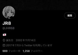 🇺🇸海外リアルユーザー 1200人アカウント
