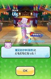 🌸ぷにぷに代行🌸ホロライブイベント🌸