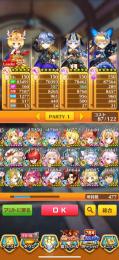 白猫 ヴェロニカ シロー ソアラ など