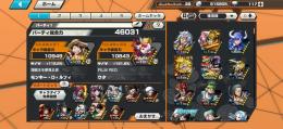 🎨ウタ・夢ルフィ100垢🎨激安お得‼️