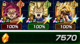 【iOS/龍石7570個】新LR2種完凸🌈極限待ちZコンビ🌈他！LR29