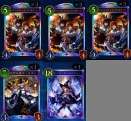 希少!!ウィッチ用リセマラ垢　ウィッチの主要レジェ×5!!!