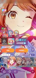 SSR多数＋手毬のプラチナ、ゴールド衣装有り