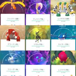 🔵TL40 伝説個体値100 個体値100:153体　色違い33体　ポケコイン615枚