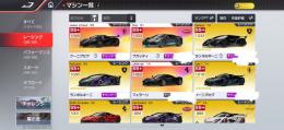 レーシングマスター引退アカウント レジェンド車60↑完凸 250GTO完凸