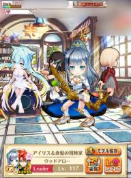 ｚ50《70個》初期アカ　９周年コンプ　アイリス＆赤髪　千束 たきな（リコリコ）このすば　めぐみん