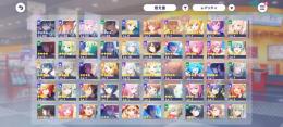 引退垢 全然やってませんが…