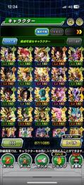 ドッカンバトル　龍石206LR87体多少価格協力します。