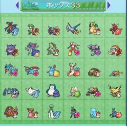 ☆ガチ勢が厳選 6V☆ 育成済み理想個体、即戦力 30匹セット ② 