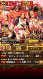 ✨希少150レベ6体✨　配布でエルバフルフィも150