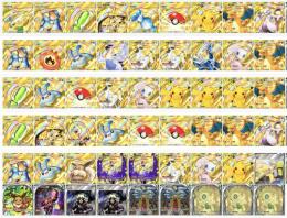 【ポケモンTCGポケット】初期引退垢  最安値人気キャラ 検索可 毎日更新 即時対応