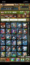 ランク1000 限定複数