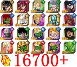 iOS 七夕悟飯 ゴマー ダーレス クウラ ダイマ悟空 石16700+ LR50+