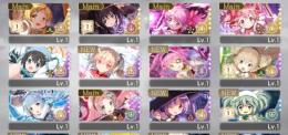 ほむら1凸　マミ1凸　ガチャ限まどか　リセマラ　初期　星５確定未使用
