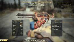 最安値‼️PS4ﾚｶﾞｼｰ武器&完成品一覧表､ｼﾞｬﾝｸ､薬品､防具､ﾊﾟﾜｰｱｰﾏ､ﾚｱ設計図