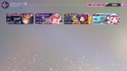 【お渡し5分以内】SSx4 國見 タマ(気合)、逢川 めぐみ(一夜)、茅森 月歌、朝倉 可憐
