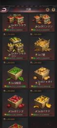 CC43　ライダー特化
