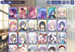 ssr×9、ssr祐天寺にゃむ1凸、三角 初華1凸、長崎 そよssrスナップ3枚(1凸1枚)所持
