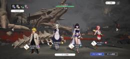 ナナオリ　課金垢　石5500 キャラ全部所持