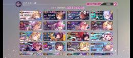 ☆☆特価☆☆ss39種凸多数　総戦力6000万オーバー