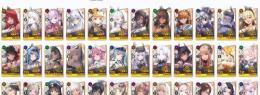 a23引退垢  サーバー日本