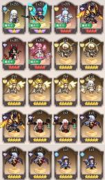 【激安】戦力4500K↑ 光闇大量　強アカ