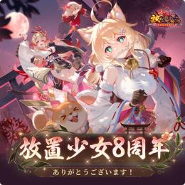 🍋元宝5000個 購入可能 複数可 パック可 iOS/Android 最速対応🍋