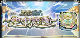 ぷれさば様専用