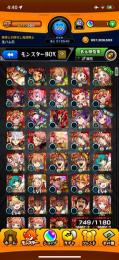 限定キャラ豊富垢バックアップ等一切なしです