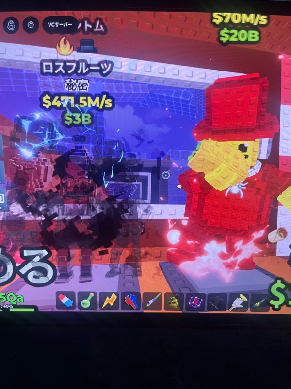 出品画像