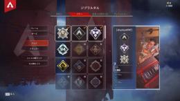 sp1マスターアカウント　ダブハン爪痕