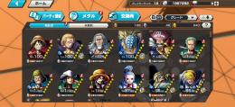 ロジャー100、レイリー100、値下げ可能