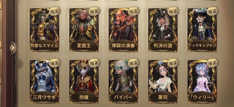 出品画像