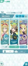 マジコスセレナ他多数所持　総合強さ１２０万