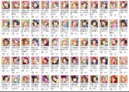 毎日更新！安値　初期アカウント　【バンドリ 】 即返信　人気SSR揃い！何でも質問して