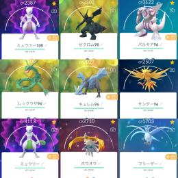 ✅TL43•伝説個体値100%ミュウツー・伝説200体・色違い179体・個体値100%128体