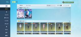 荒野行動引退