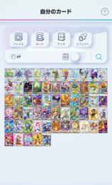 ポケポケlevel55