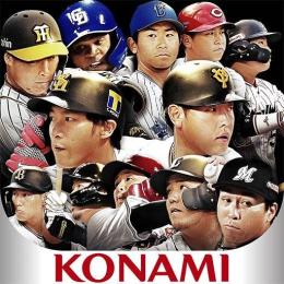 エナジー1900～2000個+Sランクの選手25~32枚+その他資源 初期アカウント