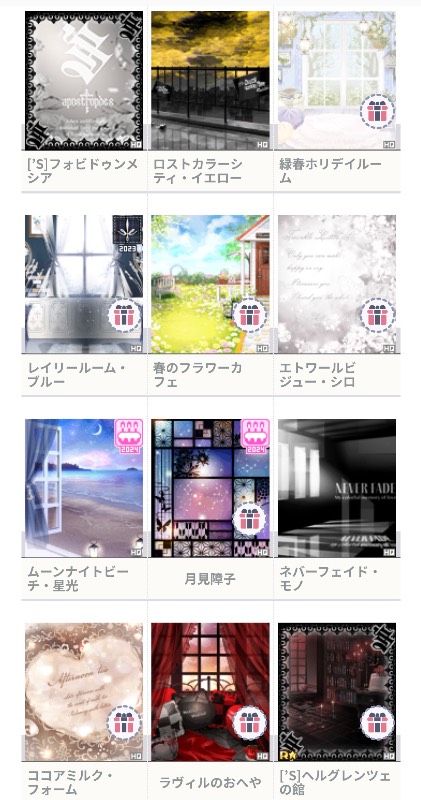 出品画像