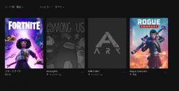 メアド即変更可能！世界救え有
