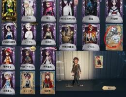 🔥🉐限定6超破格引退垢！🔥Missトゥルース.四つ辻の美少年.罪木蜜柑.舟頂鶴.ノーマン