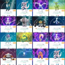 ポケモンgoのアカウント売買 Rmt 捕獲代行はゲームクラブ