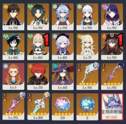 原石15000&運命20個☆5×19 神里+霧切 雷電+草薙 胡桃1凸 甘雨 鍾離 魈など