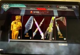 apex legends
