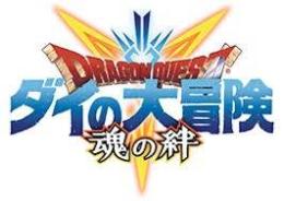 Android/iOS ジェム240000-350000個+4★武器/防具7-10個 初期垢