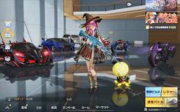 ‼️金車垢　捨てセフ付き2年復旧無し‼️